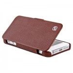 Folder Leather Case Black for iPhone 5|5S Brown